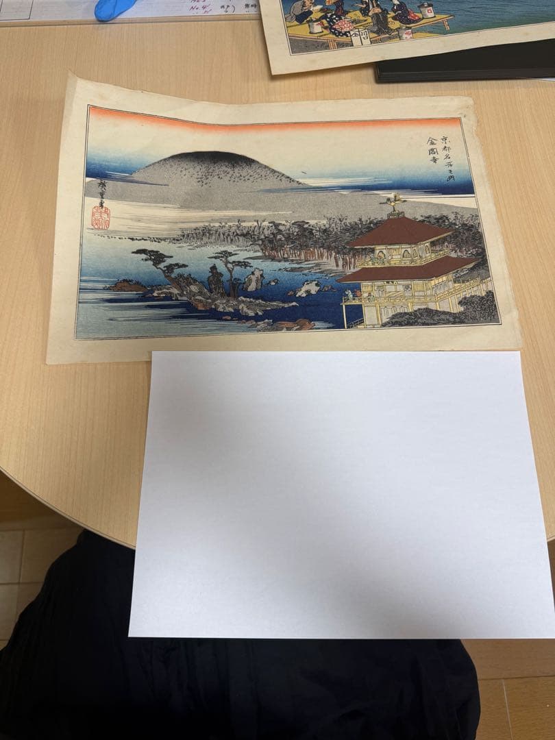 浮世絵 広重　京都名所　金閣寺