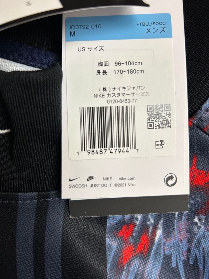 即完売品！イングランドオーセンティックゴールキーパージャージーM