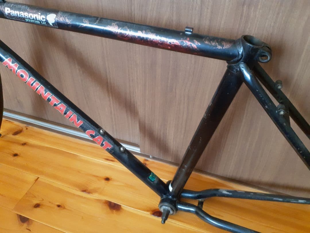 ジャンク パナソニック マウンテンキャット フレーム&フォーク OLD MTB