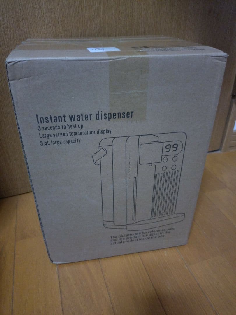 (*z様 卓上ウォーターサーバー 浄水型ウォーターサーバー 水道水電気ケトル 湯