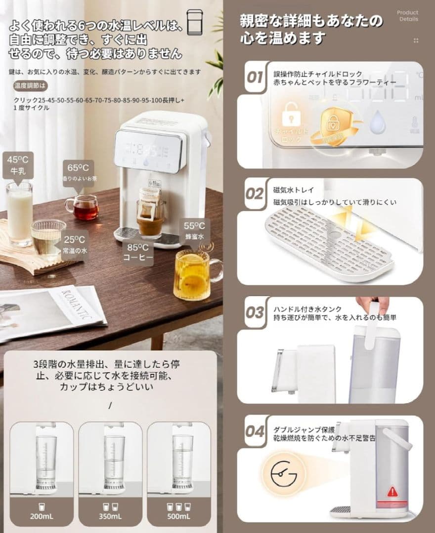(*z様 卓上ウォーターサーバー 浄水型ウォーターサーバー 水道水電気ケトル 湯