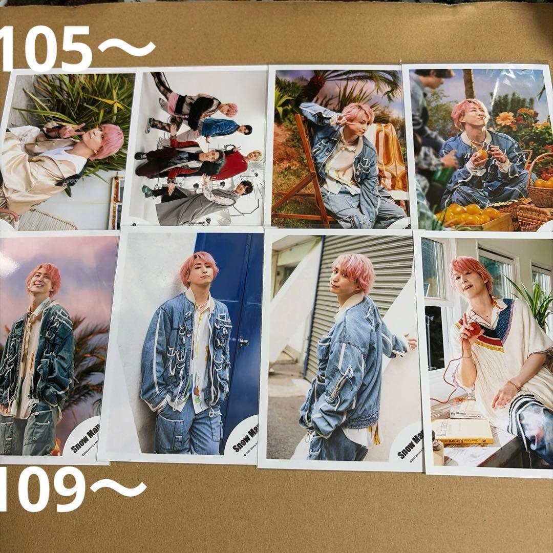 Man佐久間大介 公式写真セット①（再出品）