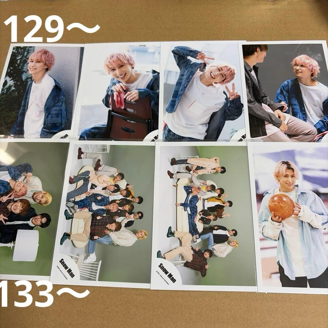 Man佐久間大介 公式写真セット①（再出品）