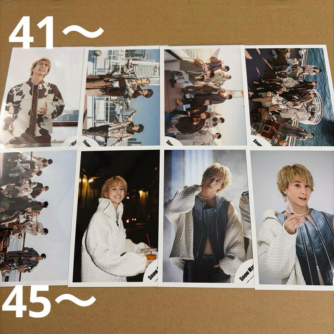 Man佐久間大介 公式写真セット①（再出品）