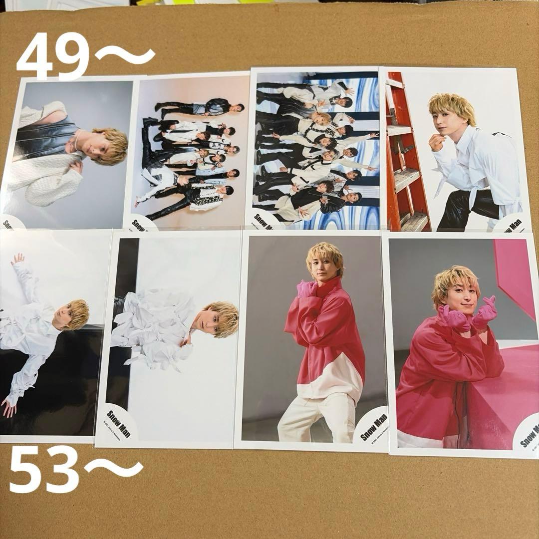 Man佐久間大介 公式写真セット①（再出品）
