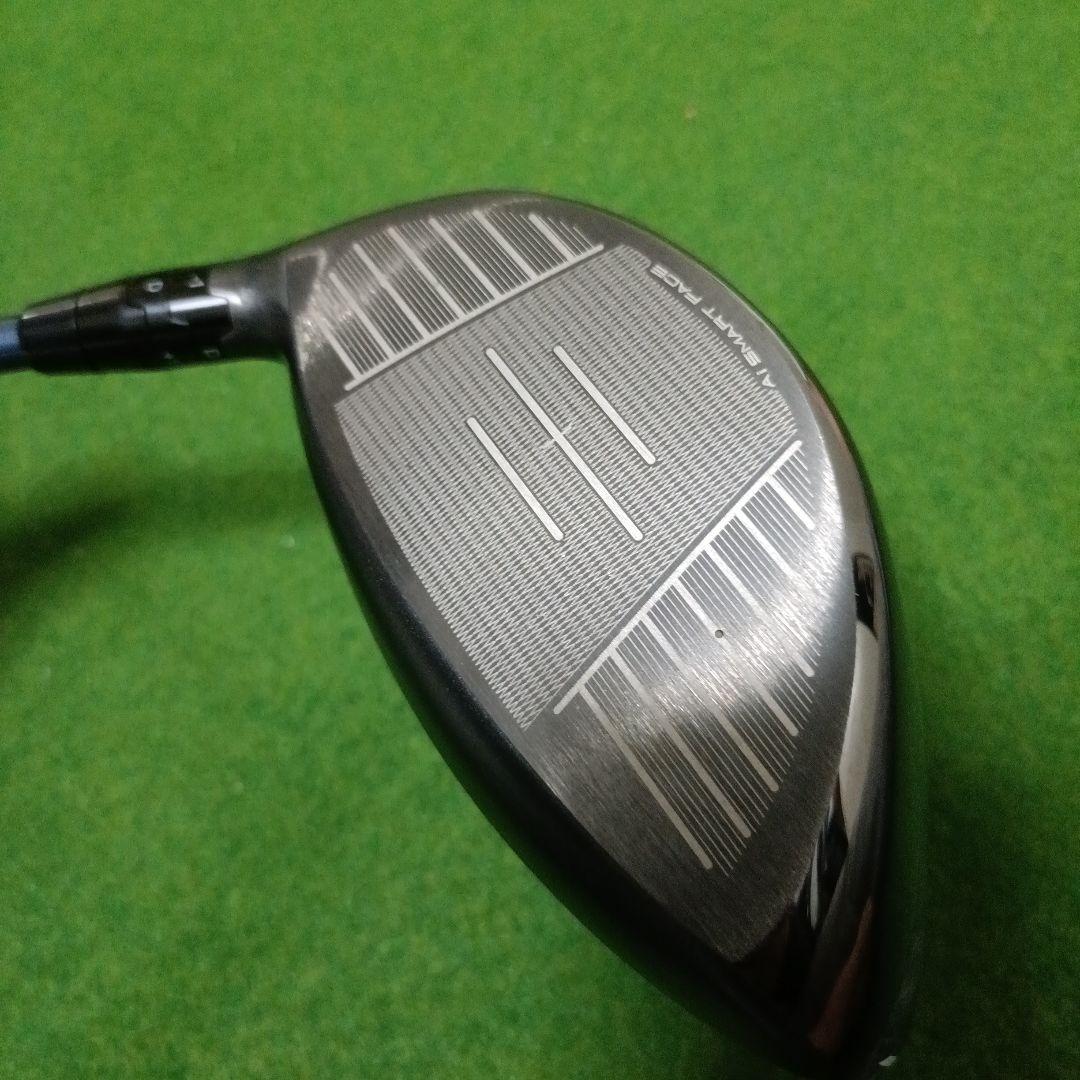 Ai SMOKE ◆◆◆ MAX 9° DENALI BLUE 美品 ウェイト付