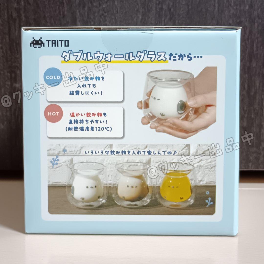まるころシマエナガ ダブルウォールグラス うぃんく 桜 通常 2種セット