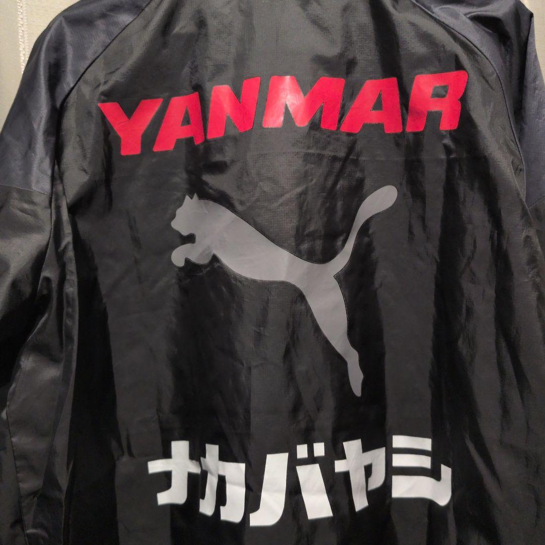 PUMA セレッソ大阪 ナイロンジャケット