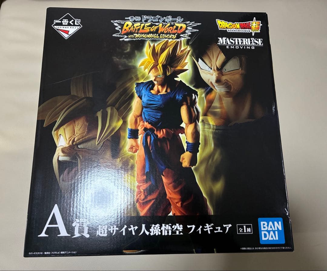 一番くじ C賞 魔人ベジータ フィギュアセット 超サイヤ人悟空