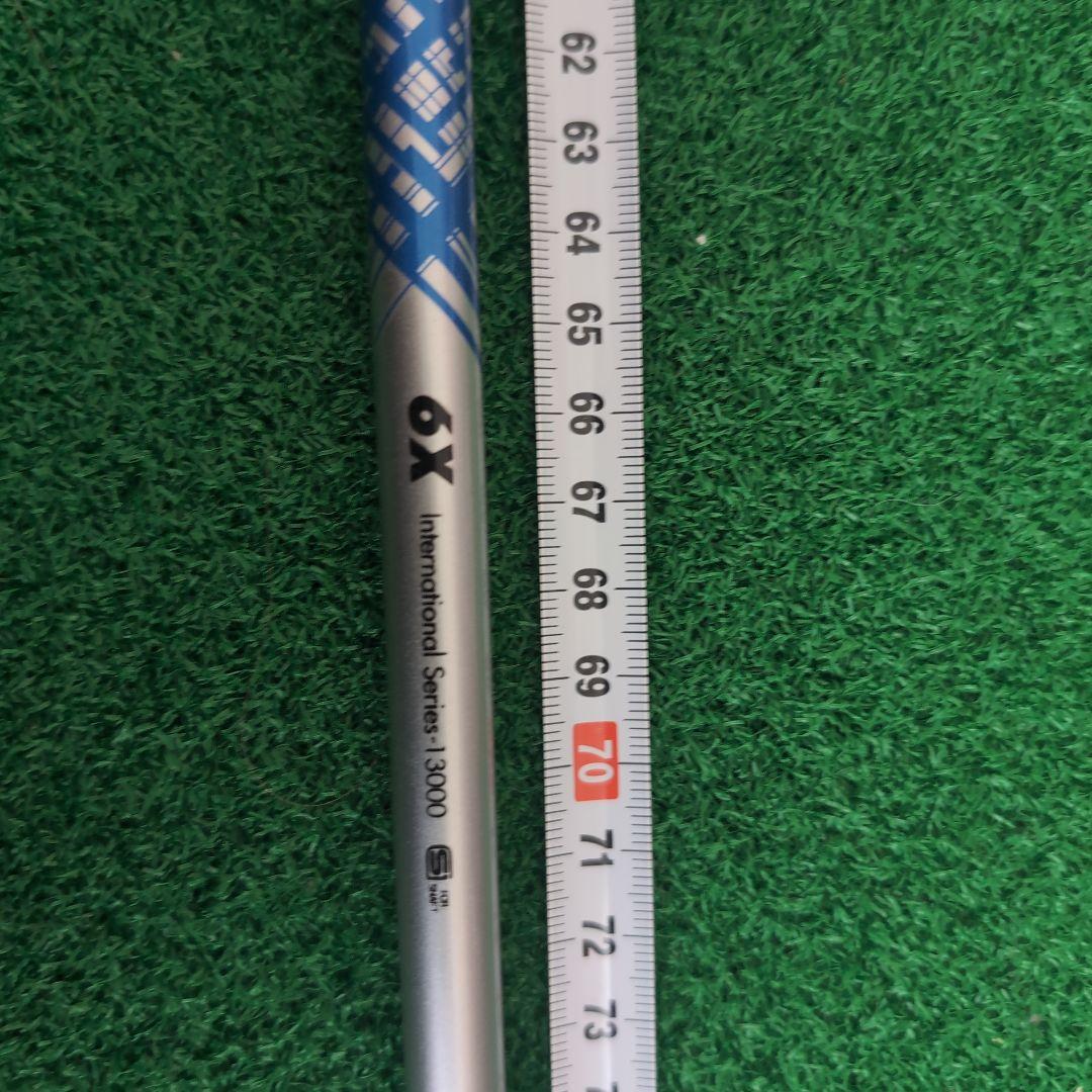 タンタン アッタスキング6X ドライバー用 テーラーメイドスリーブ付