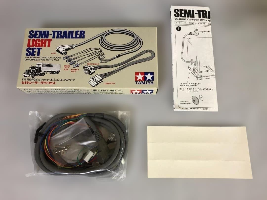 TAMIYA 1/14 セミトレーラーライトセット 56502
