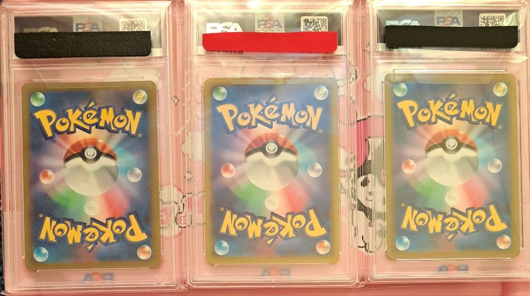 PSA10 ガラルファイヤーV ガラルフリーザV ガラルサンダーV