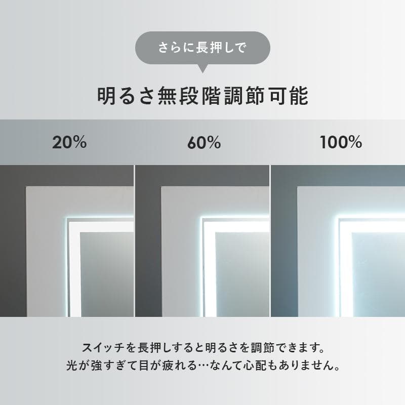 LEDライト付き伸縮式コスメワゴン 約幅67〜122.5cm [8035]