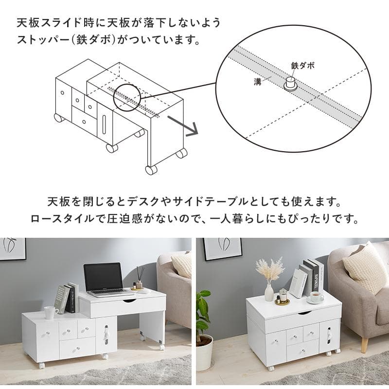 LEDライト付き伸縮式コスメワゴン 約幅67〜122.5cm [8035]
