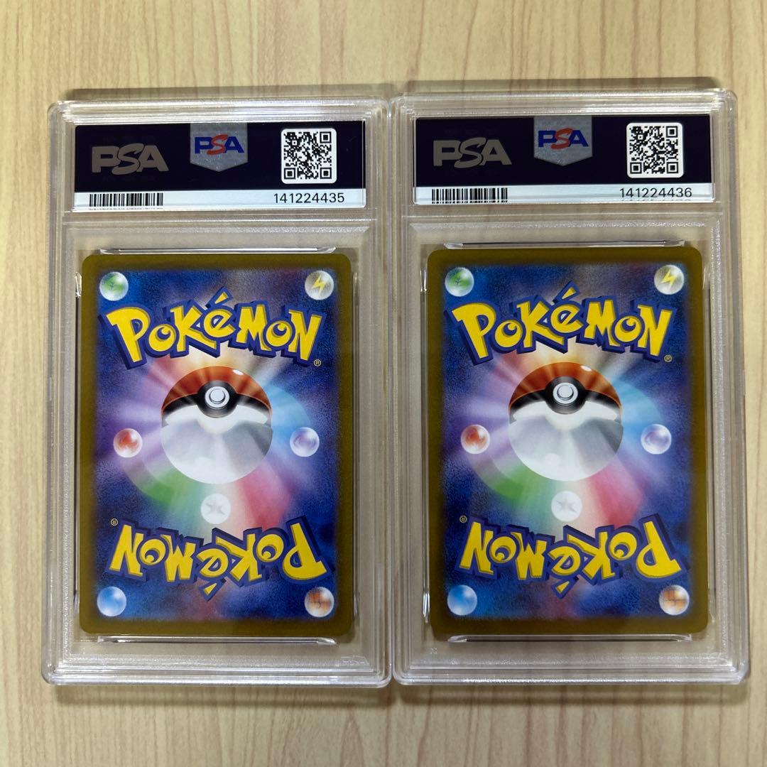 PSA10 連番　ラルトス　キルリア　AR ralts kirlia