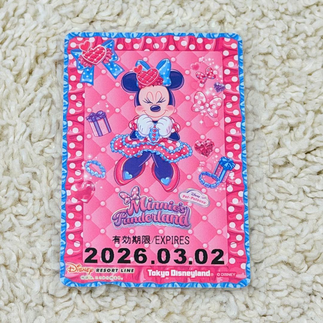 ミニーのファンダーランド　おまとめ