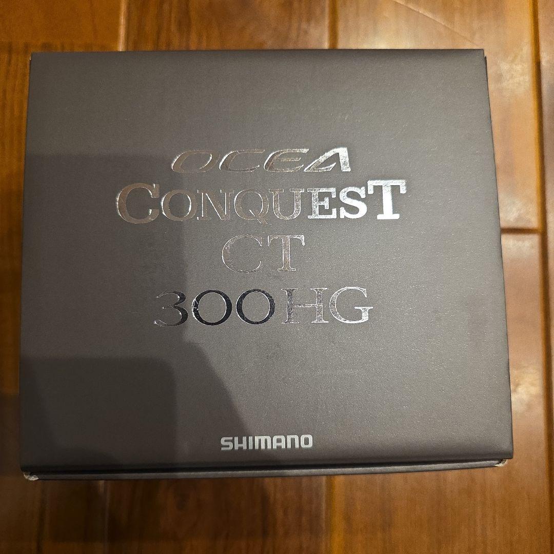 新品未使用　オシアコンクエストct300HG