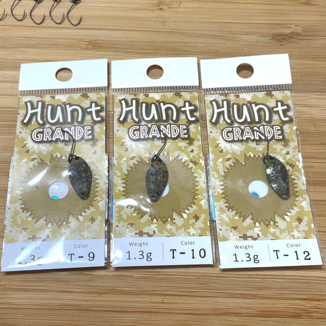 ニュードロワー ハントグランデ 1.3g 20枚セット