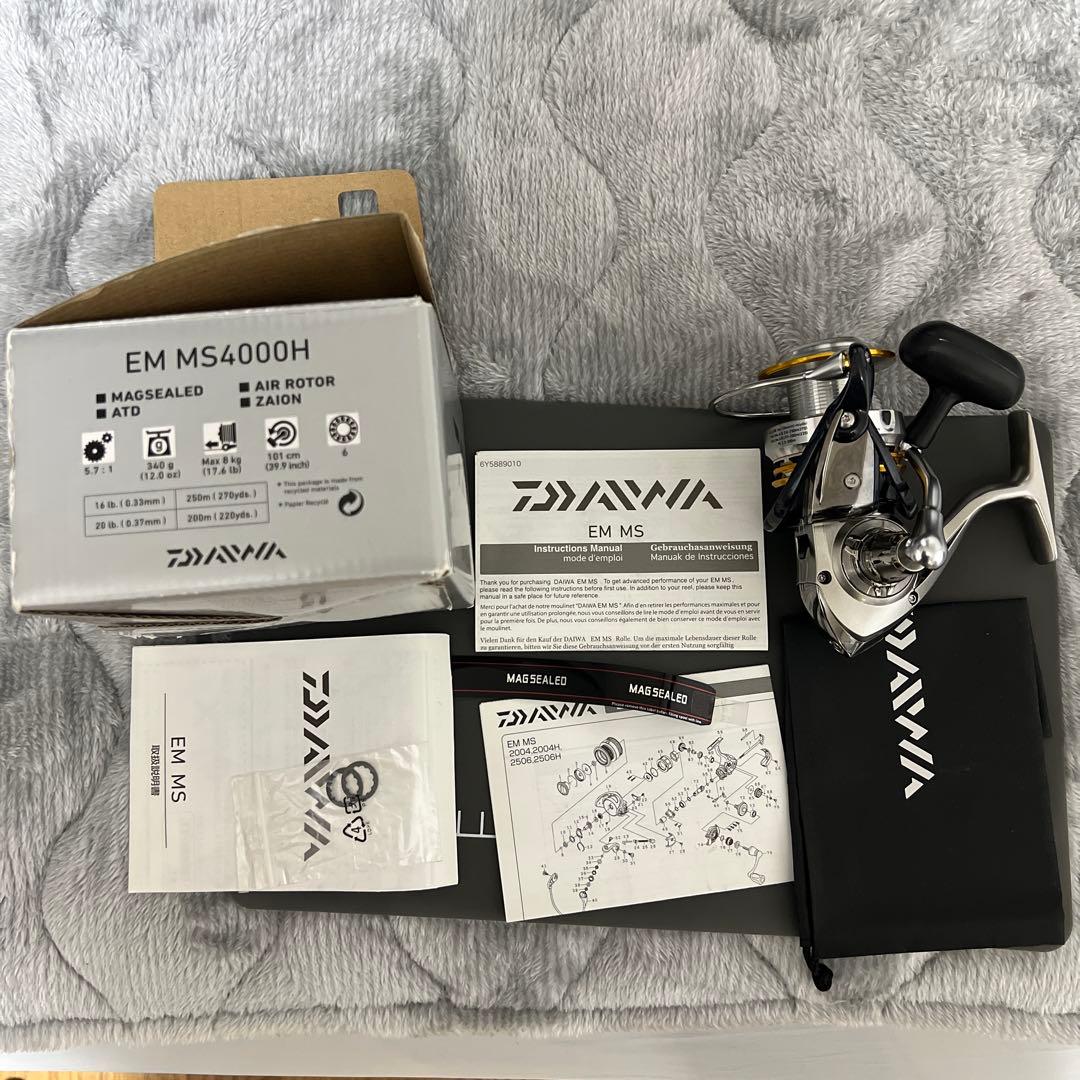美品　ダイワ EM MS 4000H