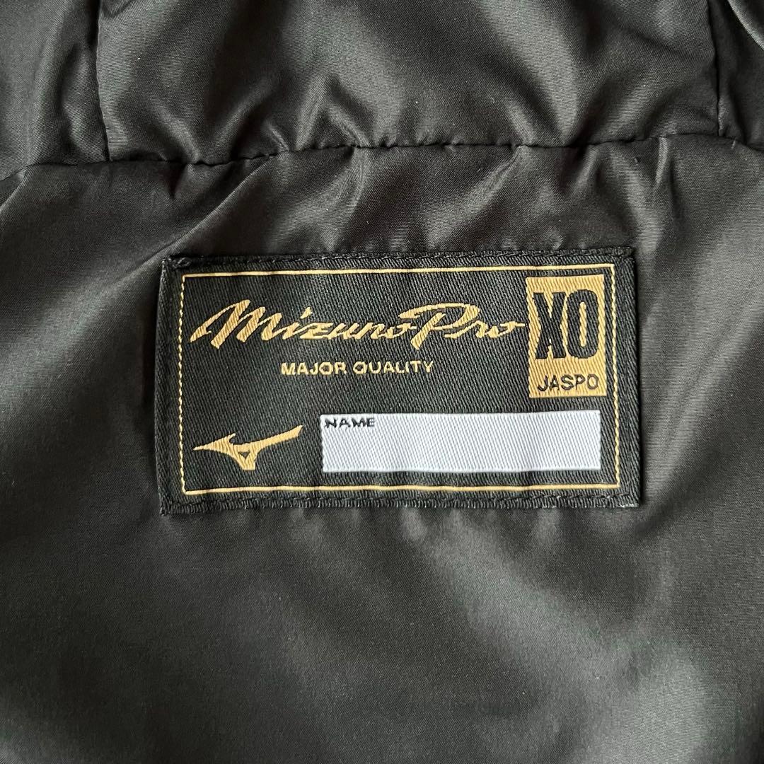 【Mizuno Pro】ミズノプロ　XO　フリースパーカー　ブルー