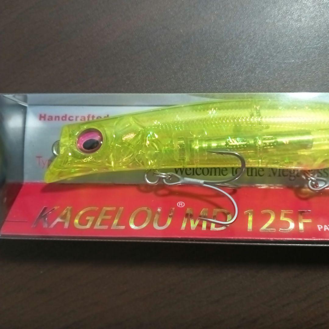 Megabass カゲロウ MD 125F セット