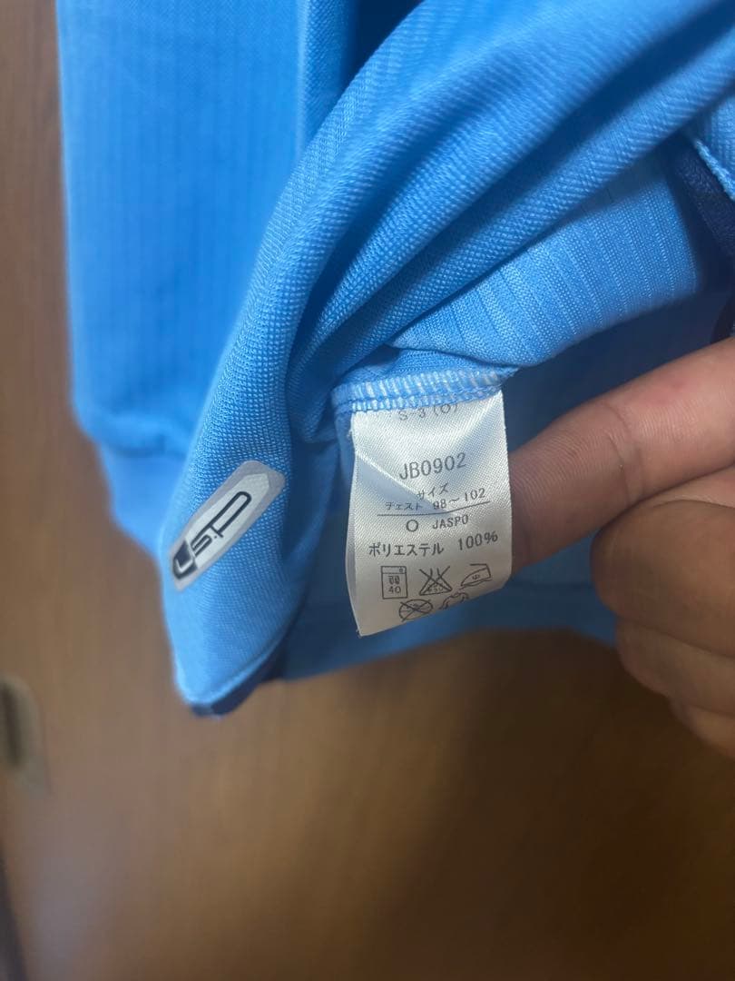 ジュビロ磐田 長袖ユニフォーム　2009 支給品　11番　西紀寛　PUMA