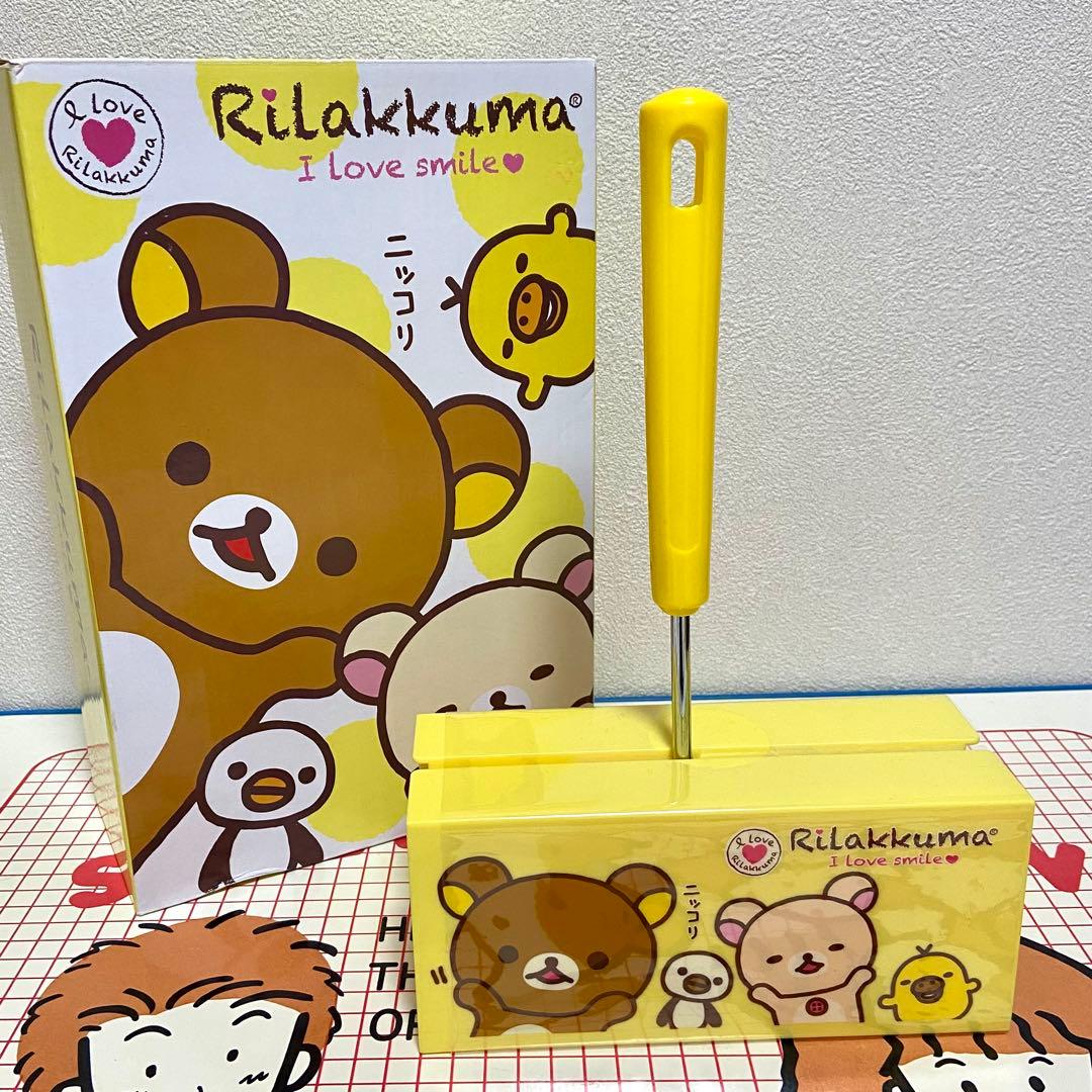 リラックマ まとめ売り ハートぬいぐるみ キャラコロクリーナー バインダー 他