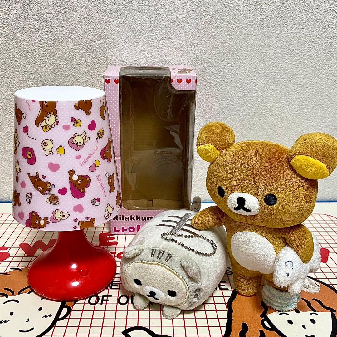 リラックマ まとめ売り ハートぬいぐるみ キャラコロクリーナー バインダー 他