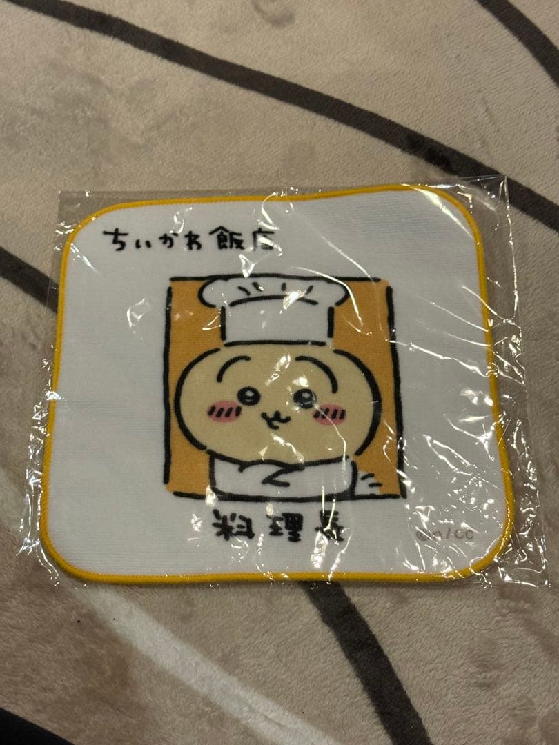 ちいかわ　グッズまとめ売り　※一部開封済み有り