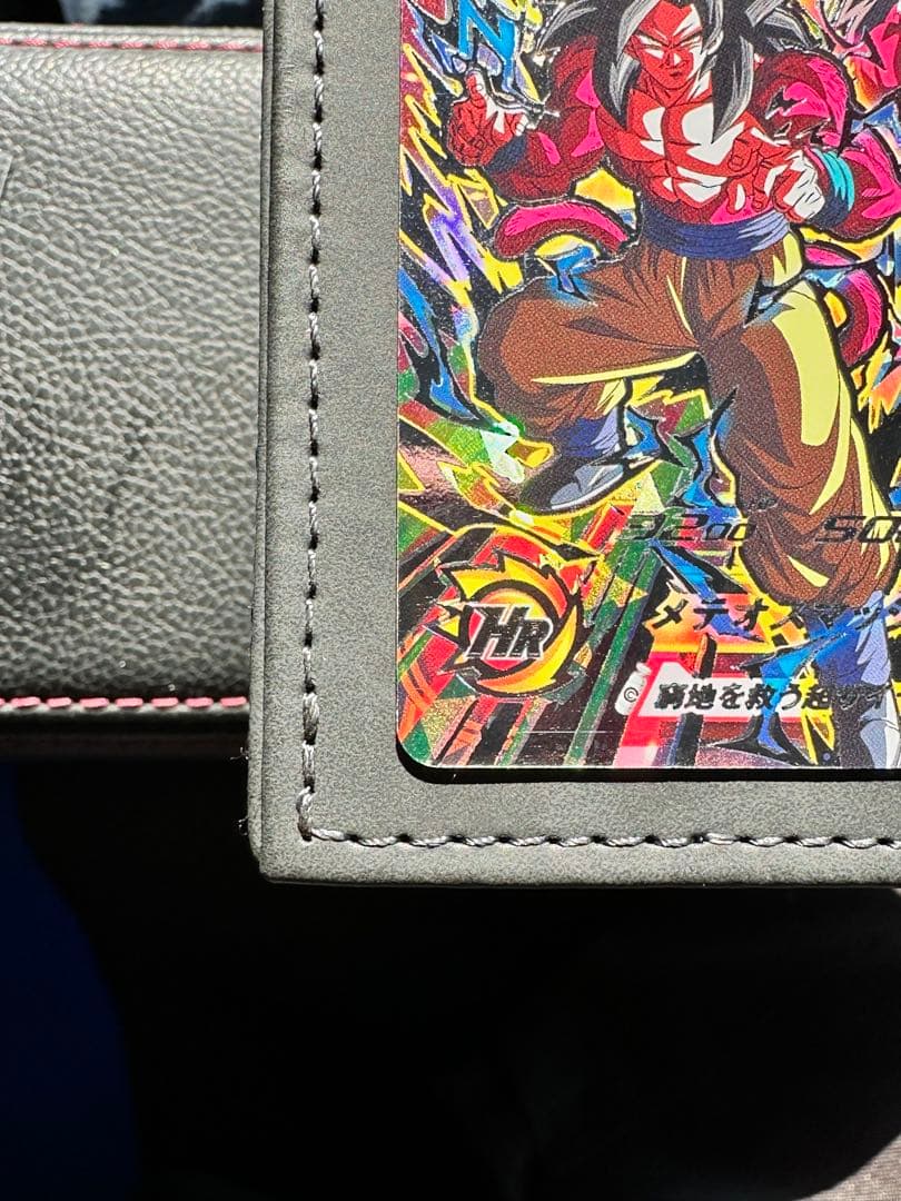 スーパードラゴンボールヒーローズ pums14-sec 孫悟空GT