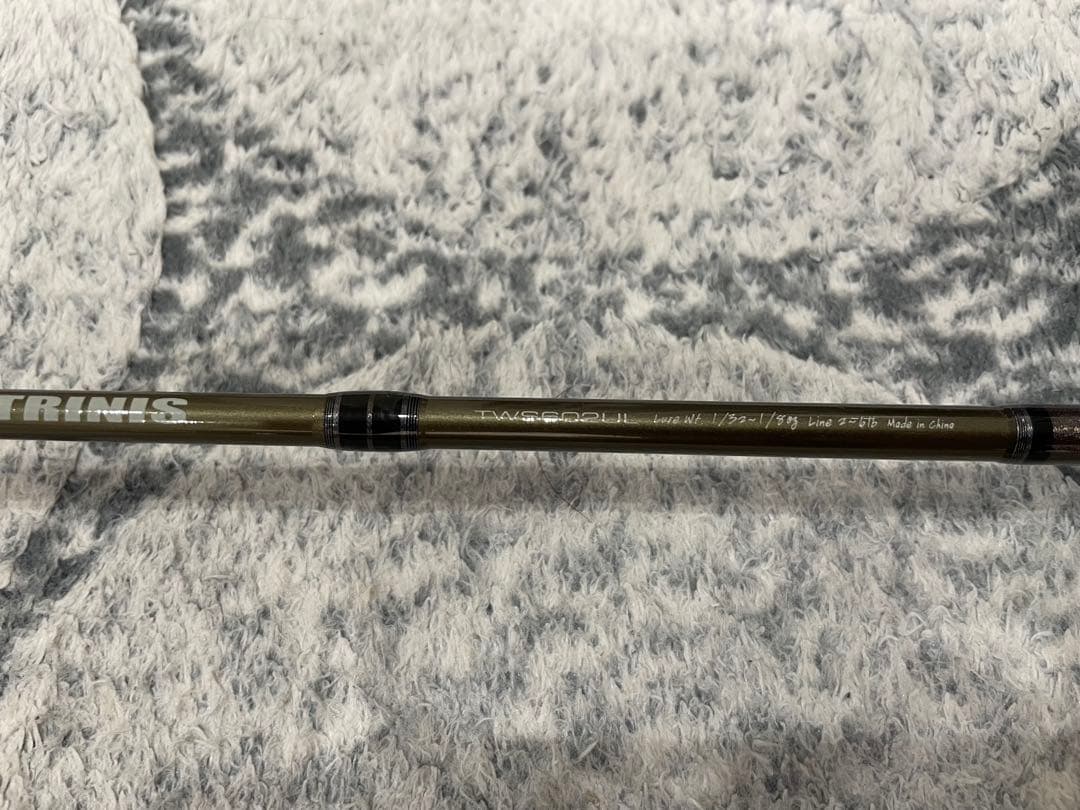 釣竿