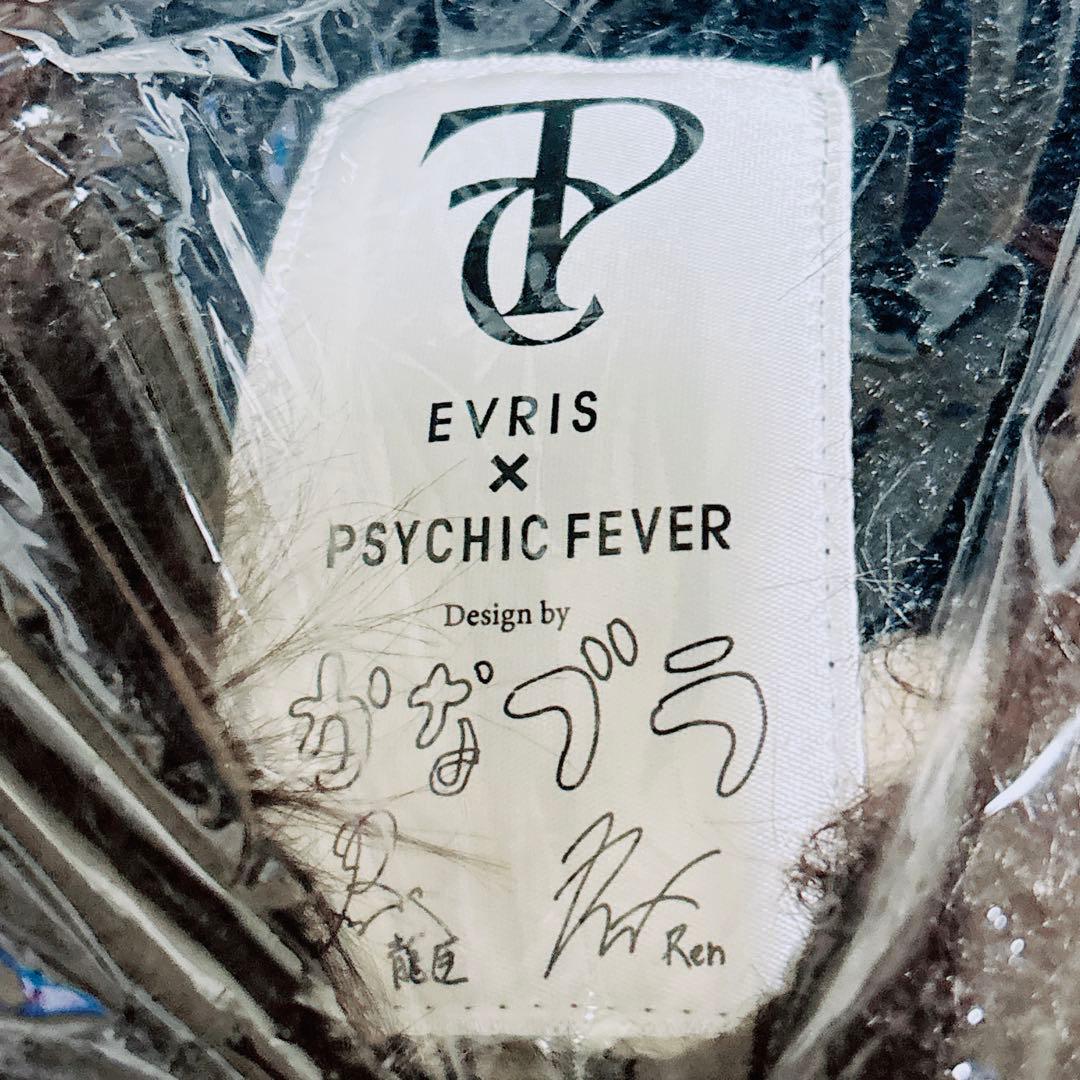 PSYCHIC FEVER×EVRIS シャギーボーダーニット