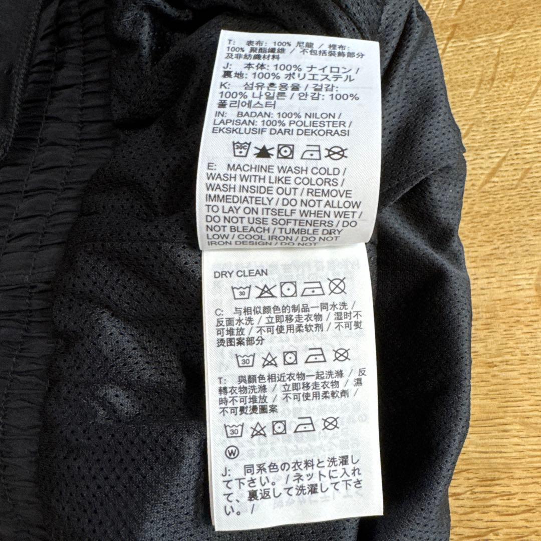 Nike ブラック ジャージ上下セット