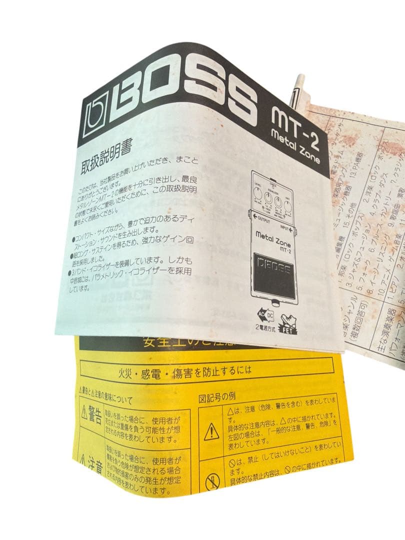 日本製 BOSS DS-2 TURBO Distortion 動作確認未