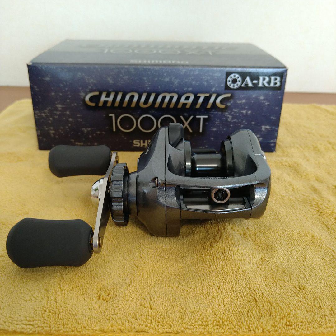 シマノ チヌマチック 1000XT RIGHT