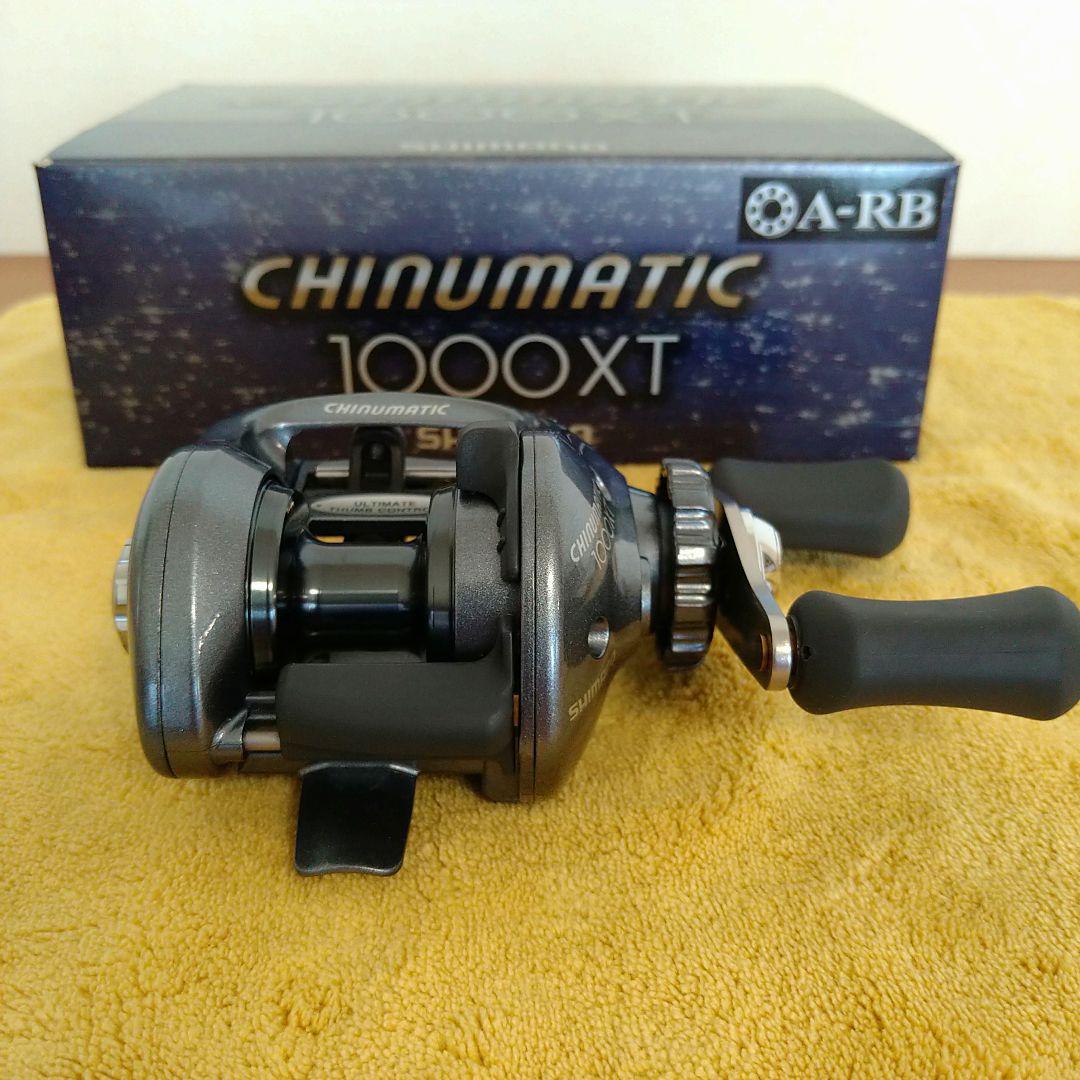 シマノ チヌマチック 1000XT RIGHT