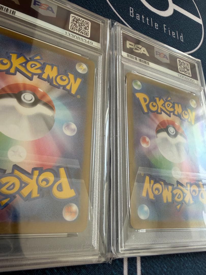 連番品。ポケモンカード　リーリエのピッピ sar PSA10