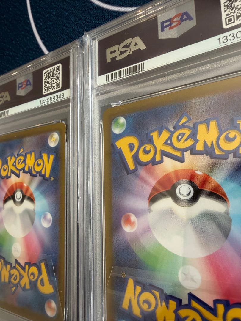 連番品。ポケモンカード　リーリエのピッピ sar PSA10
