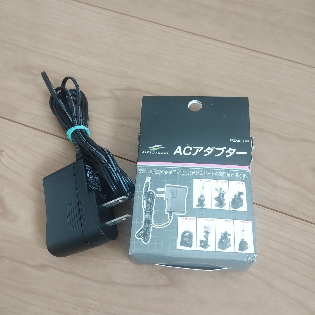 トスマシーンセット