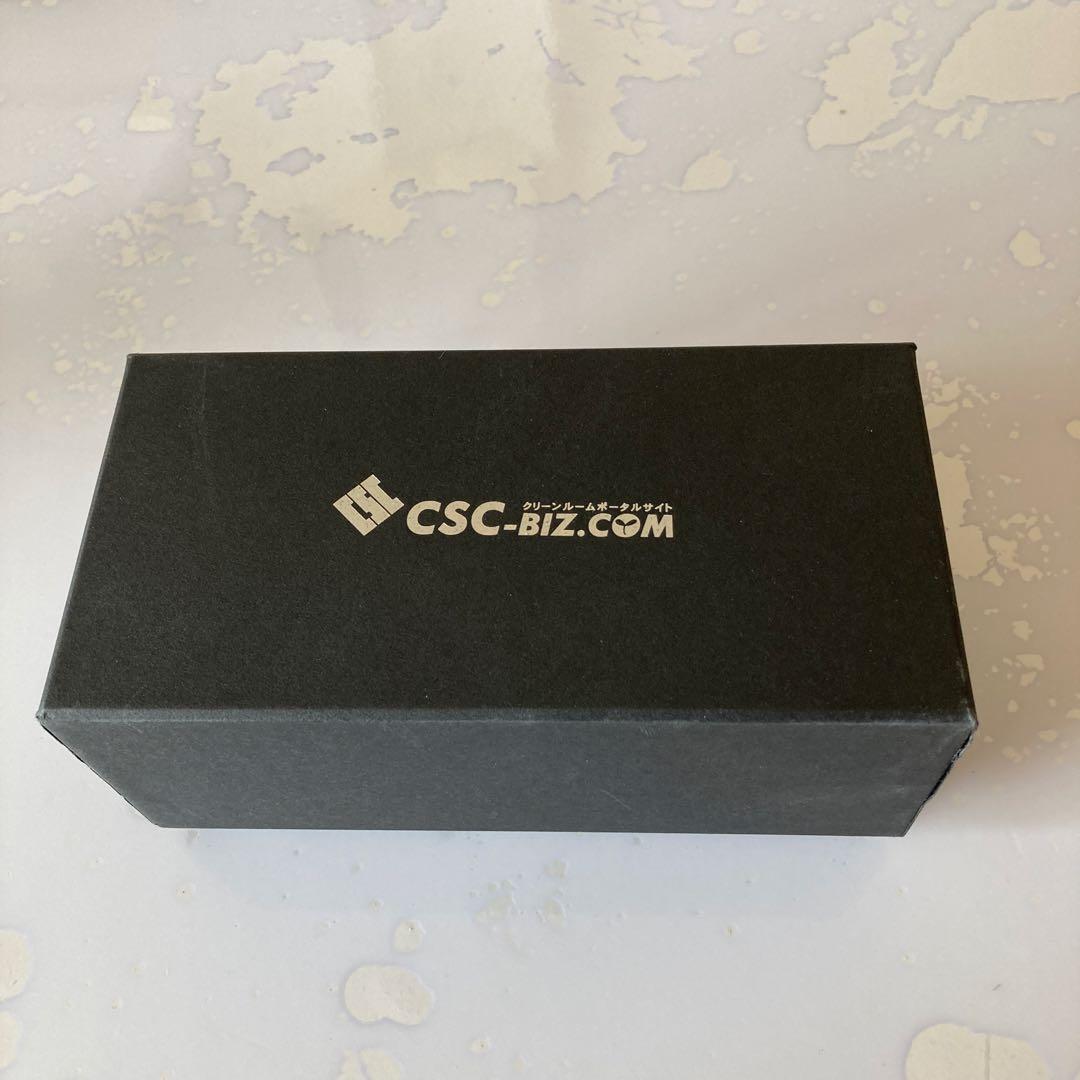 CSC-BIZ.COM グリーンルームライト CSPV-1000-N