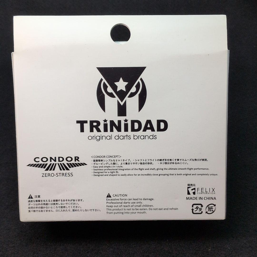 山田勇樹 TRINIDAD Gomez ゴメス9 22.7g 定価11000円