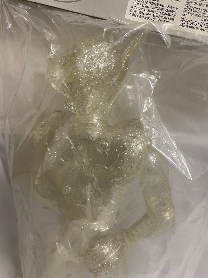 【非売品】タカラ 変身サイボーグ 宇宙人-Z ゾーン クリアラメ