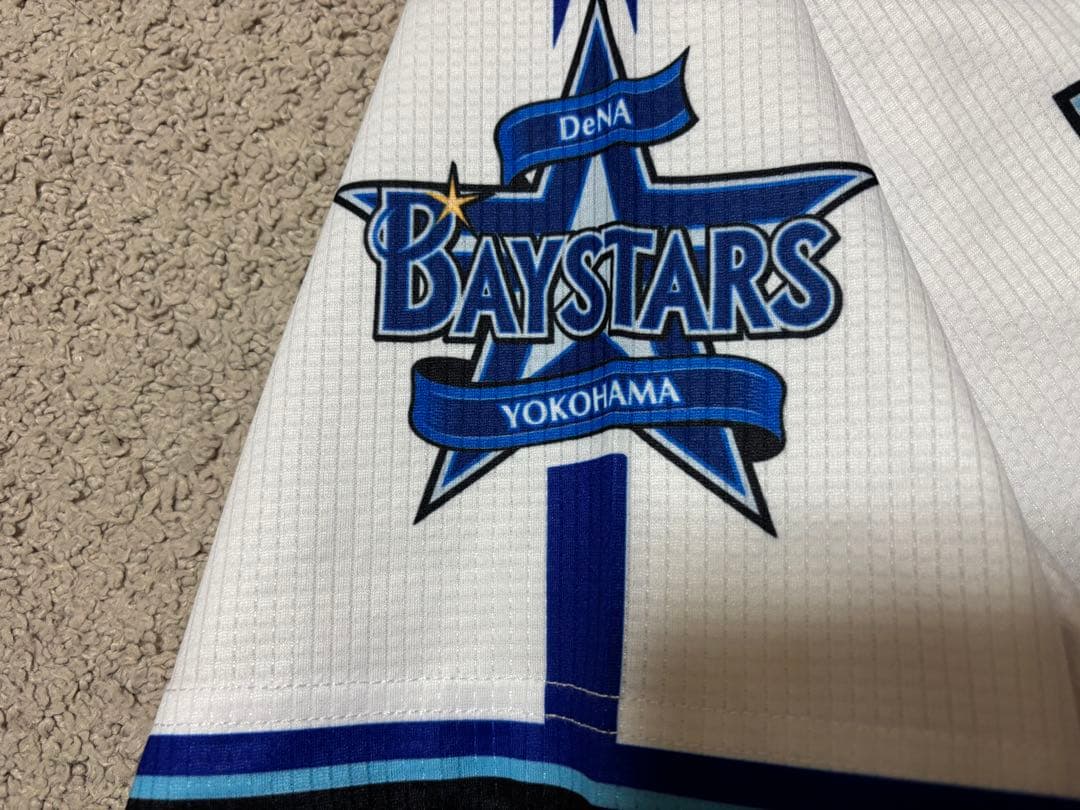 横浜DeNAベイスターズ ユニフォーム 度会選手