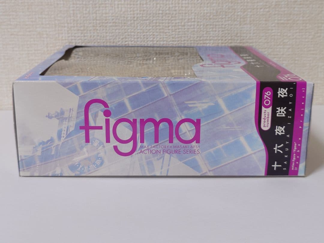 【未開封】figma 十六夜咲夜