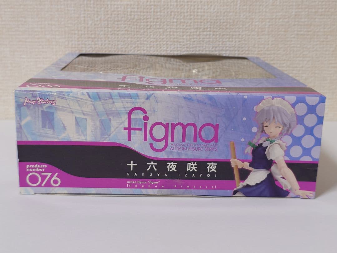 【未開封】figma 十六夜咲夜