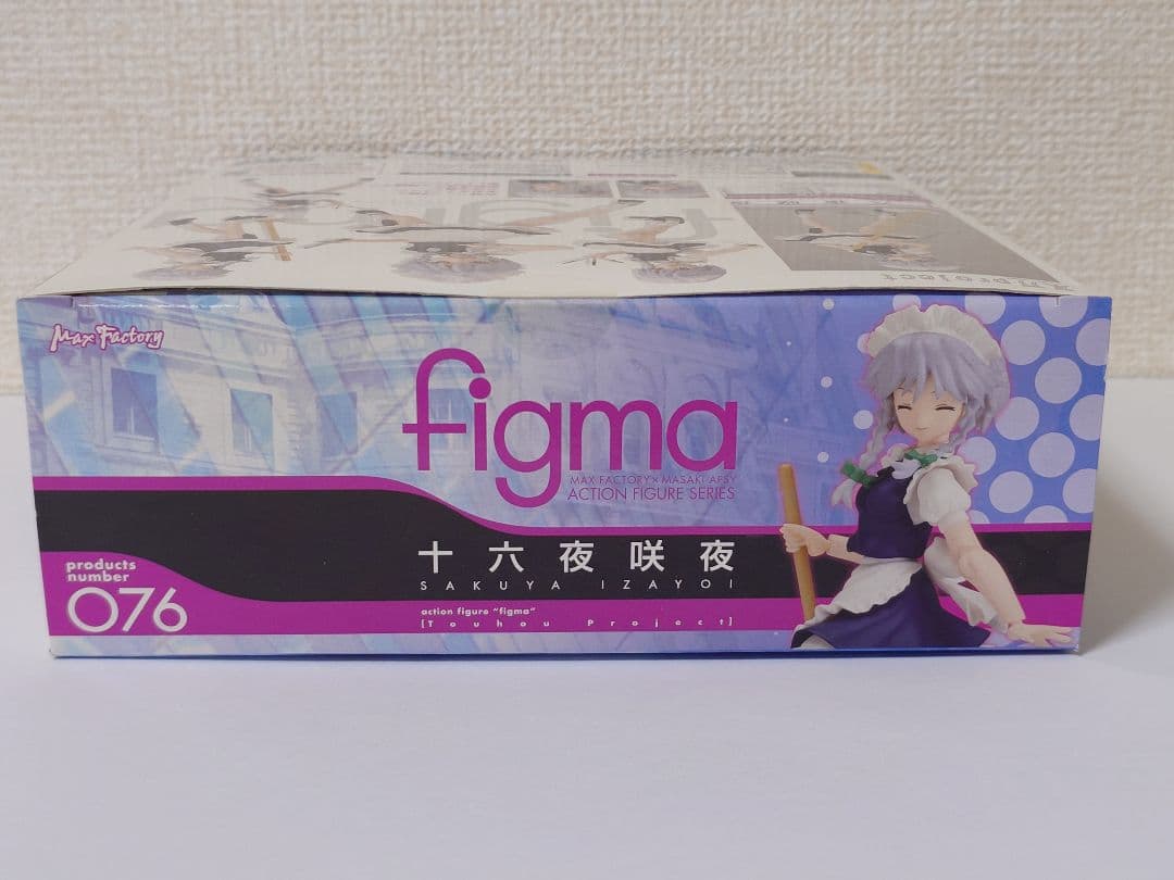 【未開封】figma 十六夜咲夜