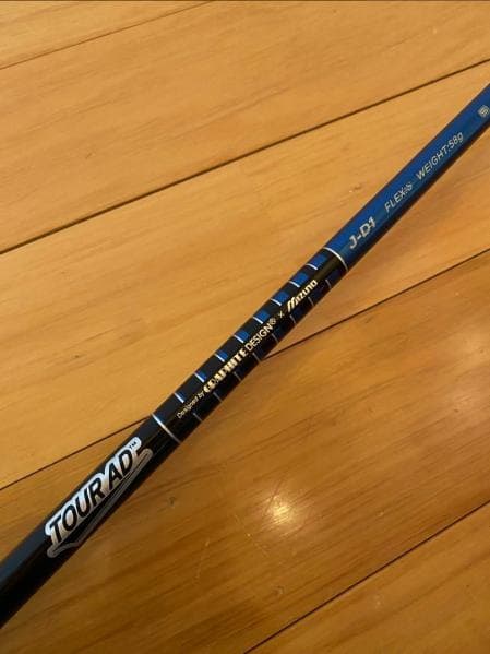 MIZUNO ドライバー　ST200X 10.5°