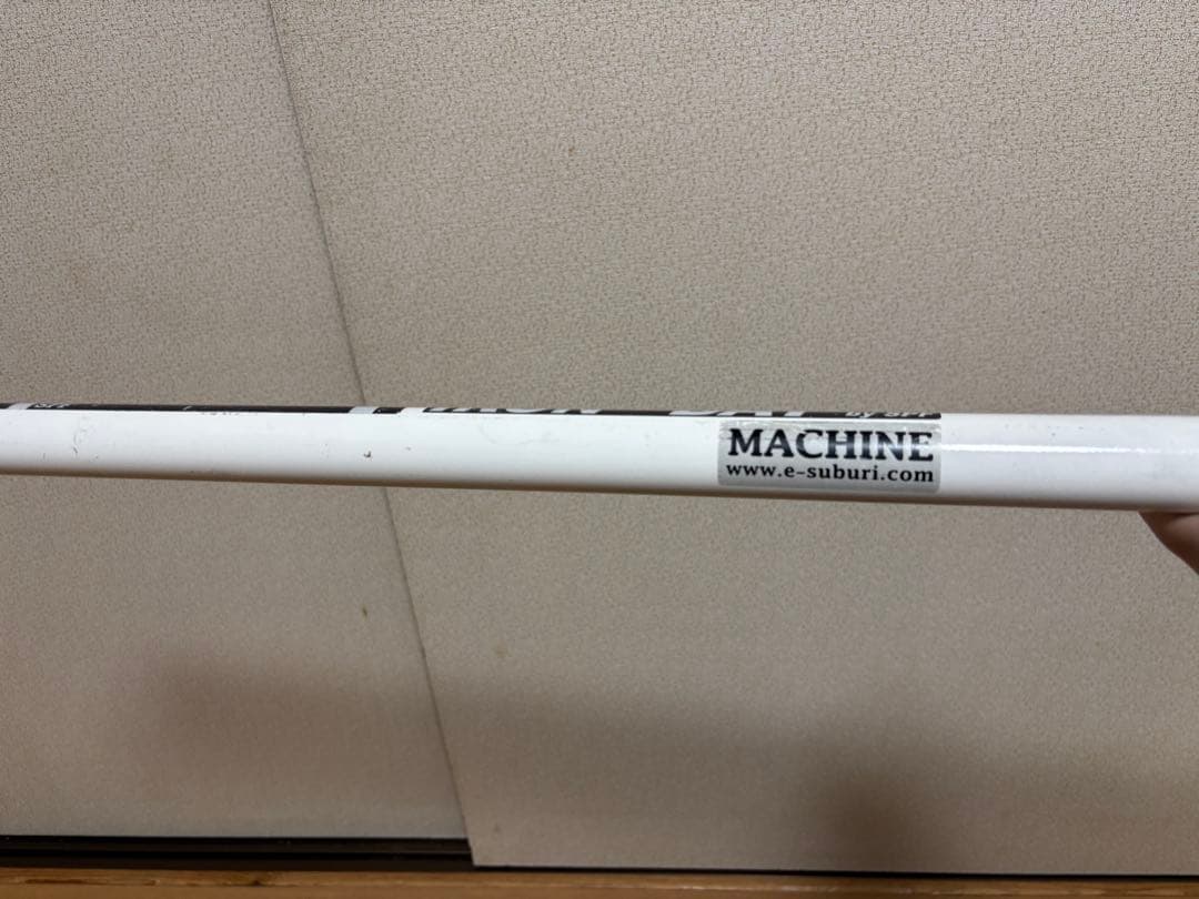 【お買得セット】軟式バット/超々ジュラルミン/ローリングス/素振り用バット/野球