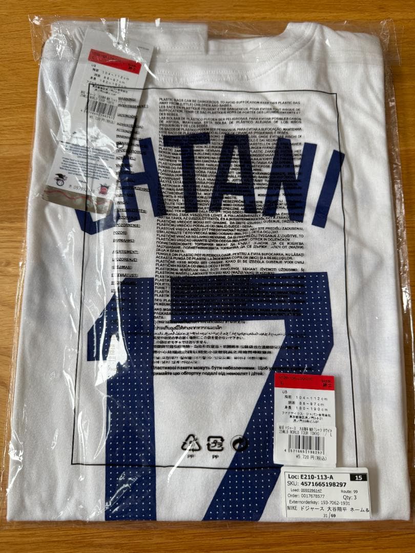 NIKE 大谷翔平 Dodgers ユニフォーム L