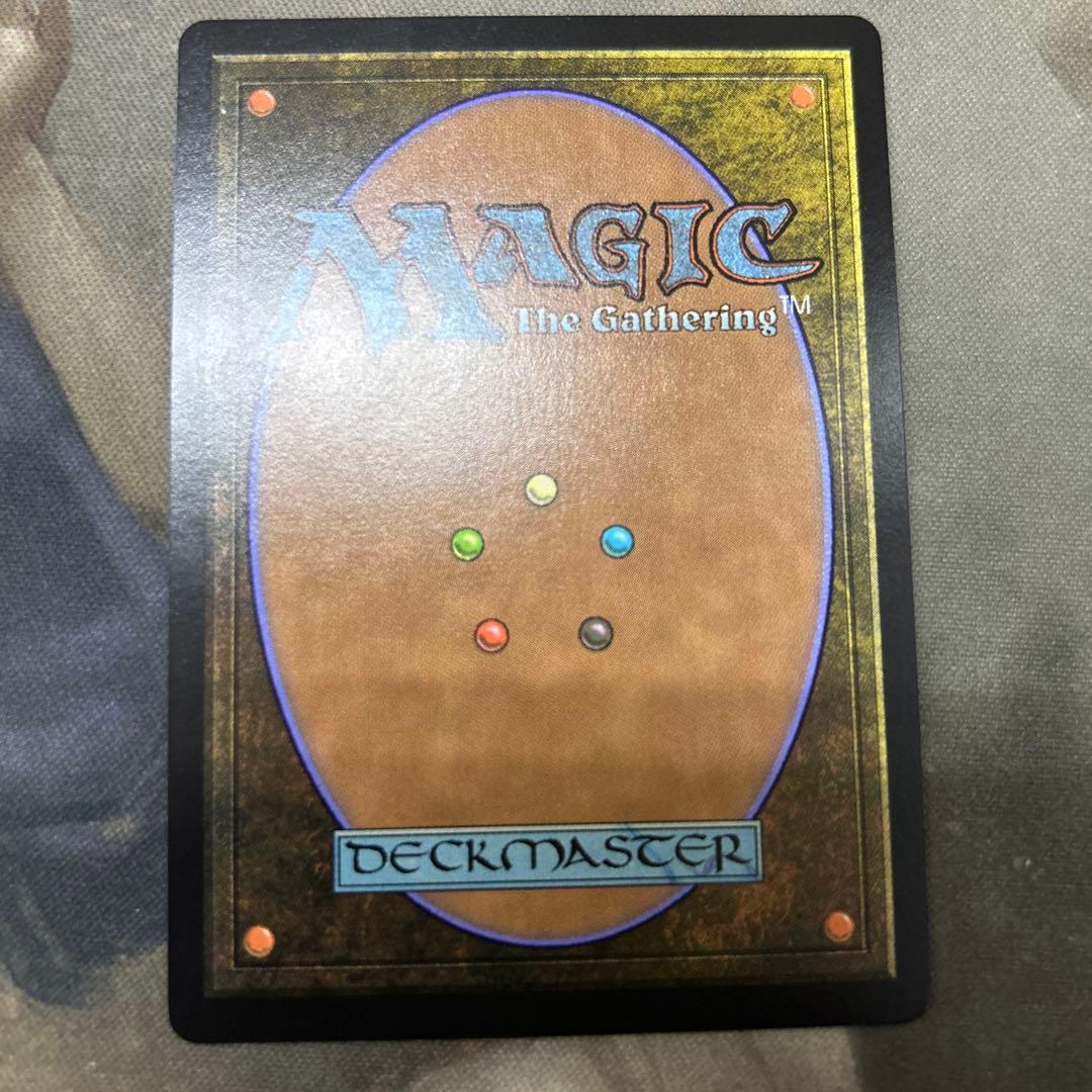 MTG アナグマモグラの仔 Badgermole Cub 拡張版 日本語